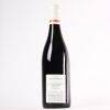 (1) 2005 Domaine David Duband Clos Vougeot Grand Cru, Cote de Nuits - 3