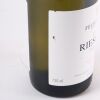 (1) 2014 Felton Road Riesling Block 1, Bannockburn - 2