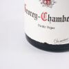 (1) 2009 Domaine Fourrier Gevrey Chambertin Vieille Vignes, Cote de Nuits - 2