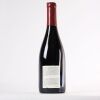 (1) 2009 Domaine Fourrier Gevrey Chambertin Vieille Vignes, Cote de Nuits - 3