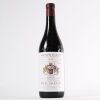 (1) 2010 Giuseppe Mascarello e Figlio Barolo Monprivato, Piedmont