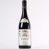 (1) 2011 Giuseppe Rinaldi Barolo Tre Tine, Piedmont