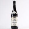 (1) 2012 Giuseppe Rinaldi Barolo Brunate, Piedmont