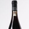 (1) 2012 Giuseppe Rinaldi Barolo Tre Tine, Piedmont - 3