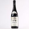 (1) 2013 Giuseppe Rinaldi Barolo Tre Tine, Piedmont