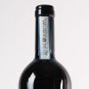 (1) 2010 Gaja Barolo Conteisa, Piedmont - 2