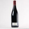 (1) 2005 Geantet-Pansiot Gevrey Chambertin En Champs, Cote de Nuits - 2