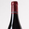 (1) 2005 Geantet-Pansiot Gevrey Chambertin En Champs, Cote de Nuits - 3