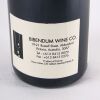 (1) 2008 Domaine Ghislaine Barthod Chambolle Musigny Les Charmes 1er Cru, Cote de Nuits - 3