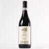 (1) 2010 Elio Grasso Barolo Runcot Riserva, Piedmont