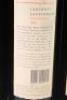 Five bottles of Robertson's Well Cabernet Sauvignon in one lot - 6