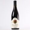 (1) 2005 H. Lignier Morey St. Denis, Cote de Nuits