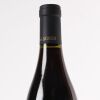 (1) 2005 H. Lignier Morey St. Denis, Cote de Nuits - 2