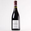 (1) 2005 Domaine J. F. Mugnier Nuits St Georges Clos de la Marechale 1er Cru, Cote de Nuits - 2