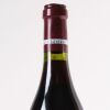 (1) 2005 Domaine J. F. Mugnier Nuits St Georges Clos de la Marechale 1er Cru, Cote de Nuits - 3
