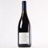 (1) 2012 Kusuda Pinot Noir, Martinborough - 2