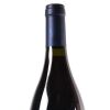 (1) 2012 Kusuda Pinot Noir, Martinborough - 4