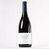 (1) 2011 Kusuda Pinot Noir, Martinborough