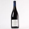 (1) 2011 Kusuda Pinot Noir, Martinborough - 2