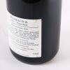 (1) 2011 Kusuda Pinot Noir, Martinborough - 3