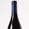 (1) 2011 Kusuda Pinot Noir, Martinborough - 4