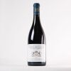 (1) 2005 Domaine du Comte Ligier-Belair Vosne Romanee Clos du Chateau Monopole, Cote de Nuits