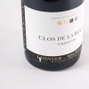 (1) 2009 Domaine Lignier-Michelot Clos de la Roche Grand Cru, Cote de Nuits - 2