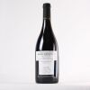 (1) 2009 Domaine Lignier-Michelot Clos de la Roche Grand Cru, Cote de Nuits - 3