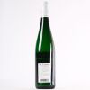(1) 2005 Dr Loosen Erdener Treppchen Riesling Spatlese, Mosel Saar Ruwer - 2