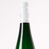 (1) 2005 Dr Loosen Erdener Treppchen Riesling Spatlese, Mosel Saar Ruwer - 3