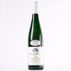 (1) 2004 Dr Loosen Urziger Wurzgarten Riesling Spatlese, Mosel Saar Ruwer