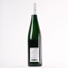 (1) 2004 Dr Loosen Urziger Wurzgarten Riesling Spatlese, Mosel Saar Ruwer - 2