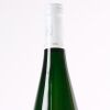 (1) 2004 Dr Loosen Urziger Wurzgarten Riesling Spatlese, Mosel Saar Ruwer - 4