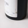 (1) 2008 Domaine Mongeard Mugneret Richebourg Grand Cru, Cote de Nuits - 2