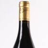 (1) 2008 Domaine Mongeard Mugneret Richebourg Grand Cru, Cote de Nuits - 5