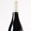 (1) 2009 Domaine Nicolas Rossignol Pommard Clos des Epenots 1er Cru, Cote de Beaune - 2