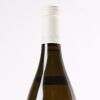 (1) 2010 Etienne Sauzet Batard Montrachet Grand Cru, Cote de Beaune - 3