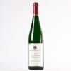 (1) 2005 Selbach-Oster Zeltinger Sonnenuhr Rotlay Riesling Auslese, Mosel Saar Ruwer