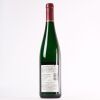 (1) 2005 Selbach-Oster Zeltinger Sonnenuhr Rotlay Riesling Auslese, Mosel Saar Ruwer - 3