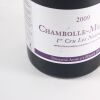 (1) 2009 Domaine Sigaut Chambolle Musigny Les Noirots 1er Cru, Cote de Nuits - 2