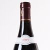 (1) 2009 Tortochot Gevrey Chambertin Lavaux St. Jacques 1er Cru, Cote de Nuits - 3