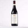 (1) 2010 Vietti Barolo Brunate, Piedmont - 2