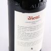 (1) 2010 Vietti Barolo Brunate, Piedmont - 3