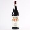 (1) 2010 Vietti Barolo Lazzarito, Piedmont
