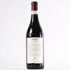 (1) 2010 Vietti Barolo Lazzarito, Piedmont - 2