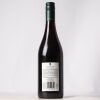 (1) 2020 Felton Road Cornish Point Pinot Noir, Bannockburn - 2
