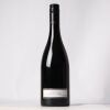 (1) 2019 Valli Pinot Noir, Bendigo - 2