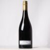 (1) 2019 Valli Pinot Noir, Waitaki - 2