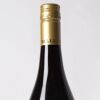 (1) 2019 Valli Pinot Noir, Waitaki - 3