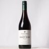 (1) 2021 Felton Road Pinot Noir, Bannockburn